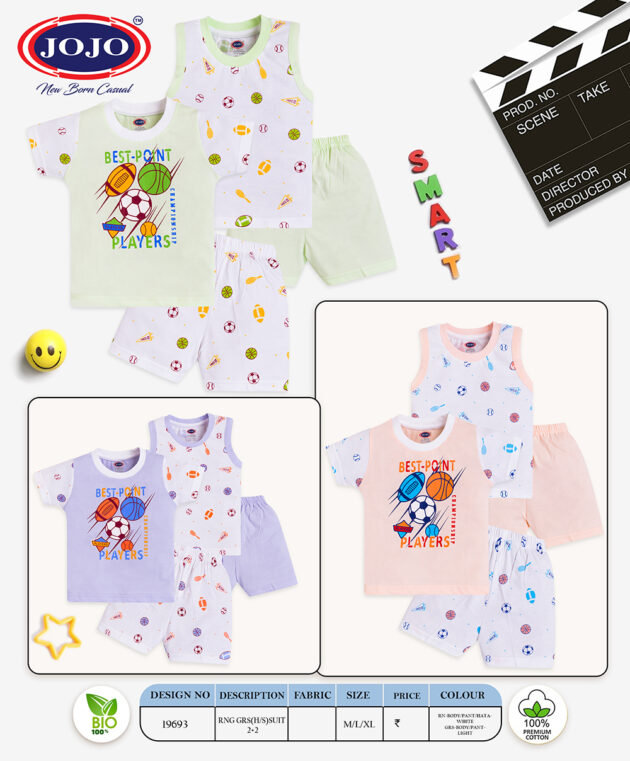 Best Point Players Baby Cotton Set – T-Shirt, Vest & Shorts Combo - Image 2