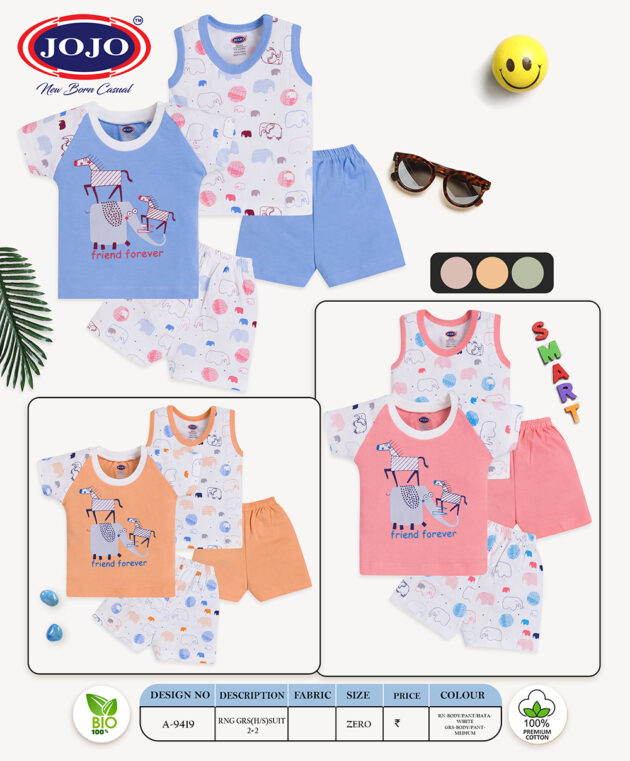 Zebra & Elephant Printed Baby Set - T-Shirt, Vest & Shorts - Image 8