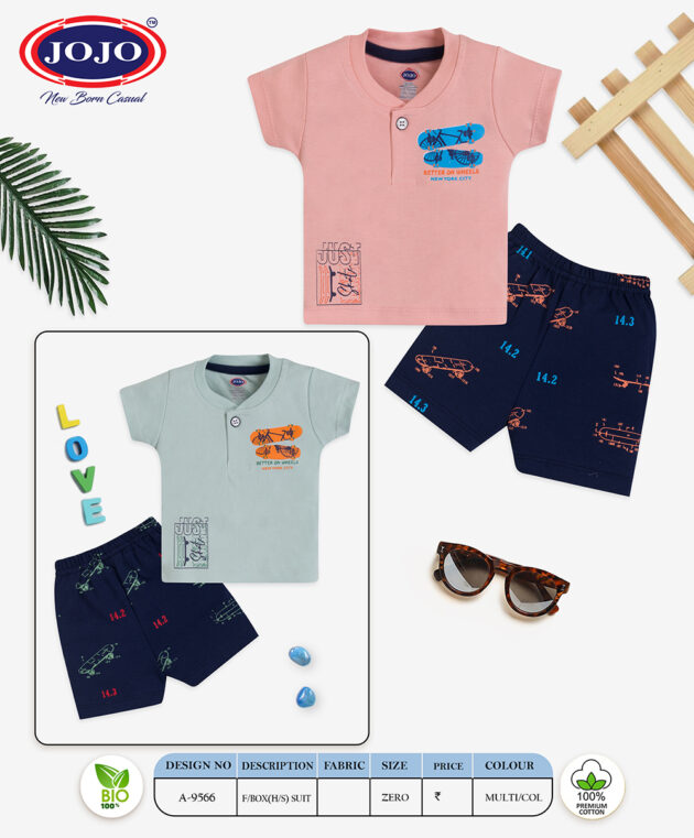 Bike & Skateboard Printed Baby Boys Cotton Half Sleeve Set - Image 4