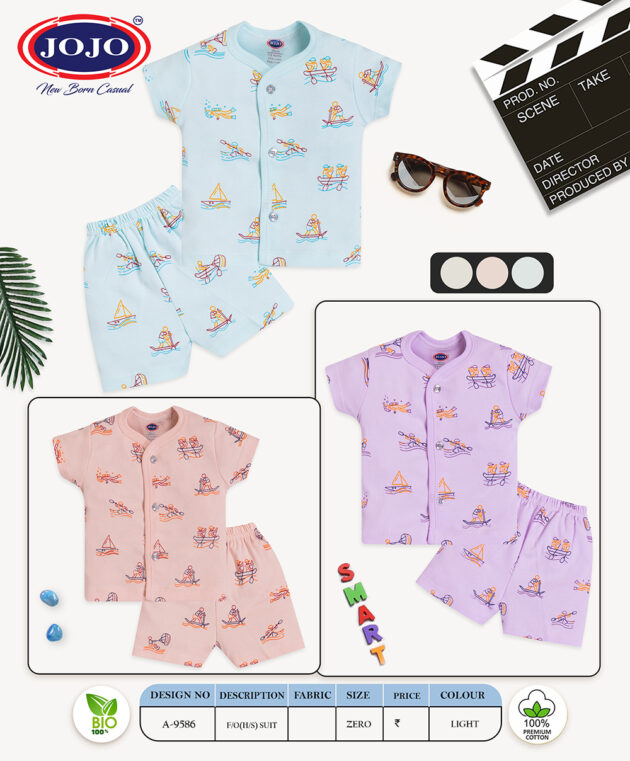 Sailing Boat Print Cotton Baby Suit – T-Shirt & Shorts Set - Image 5