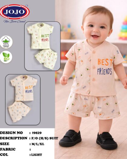 JOJO Kids Best Friends Light Colored Pure Cotton Baby Comfort Set