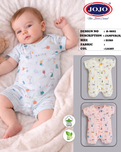 JOJO Newborn Baby Jamper (Half Sleeve) – Premium Cotton