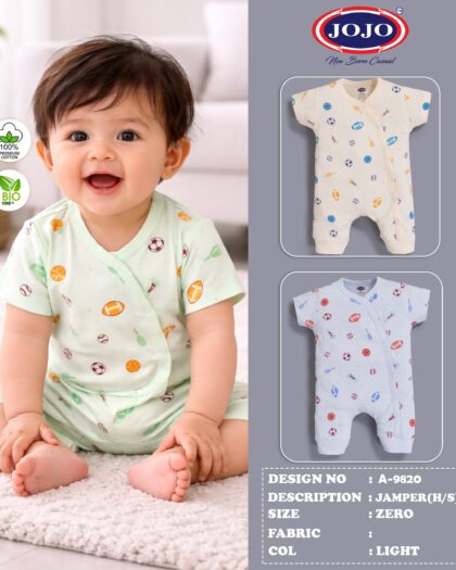 JOJO New Born Casual Premium Cotton Sports Print Baby Jamper