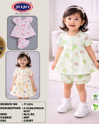 JOJO Premium Cotton Baby Girls Printed Frock Suit Set