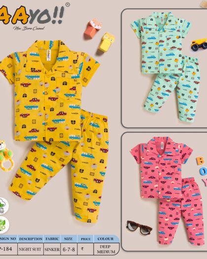 Premium Cotton Boys Printed Night Suit Set