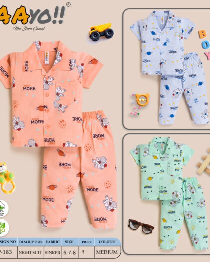 “I Need More” Astronaut Print Kids Night Suit Set – 100% Premium Cotton