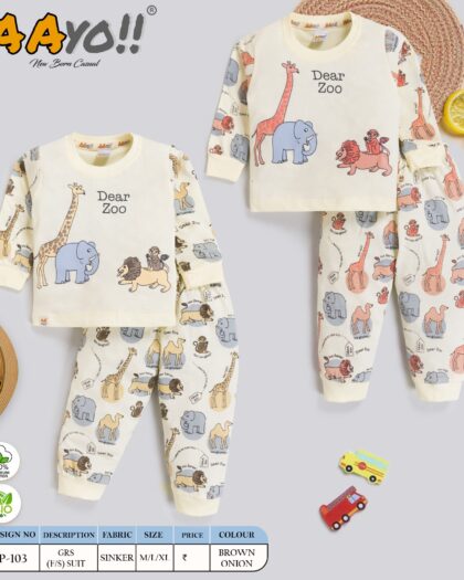 AAYO “Dear Zoo” Premium Cotton Kids Night Suit – Brown Onion