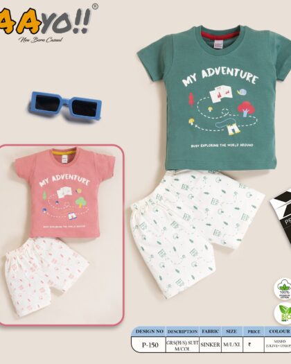 AAYO “My Adventure” Half Sleeve Kids Suit – Premium Sinker Cotton Set